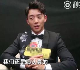 郑恺邓超最新爆料,揭秘娱乐圈幕后真相  第2张