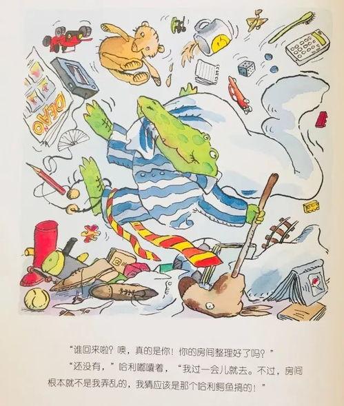 重庆药店爆料事件最新消息,药品安全疑云再起，官方调查进展如何？  第3张