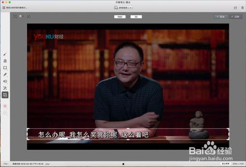 爆料真假对白视频下载,爆料真假对白视频下载背后的秘密 第1张 爆料真假对白视频下载,爆料真假对白视频下载背后的秘密 第1张