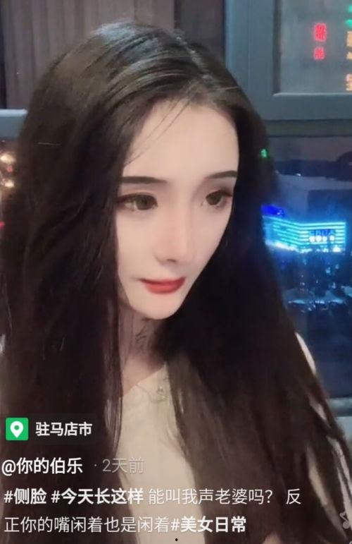 网红爆料杨幂视频大全,揭秘明星幕后生活