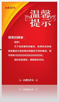 娱乐爆料背景图片素材,独家背景图片素材背后的故事 第1张 娱乐爆料背景图片素材,独家背景图片素材背后的故事 第1张