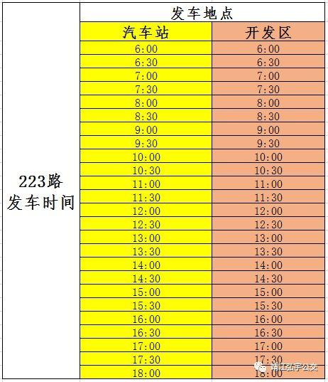 靖江爆料今天最新消息,突发事件引发关注，详情即将揭晓